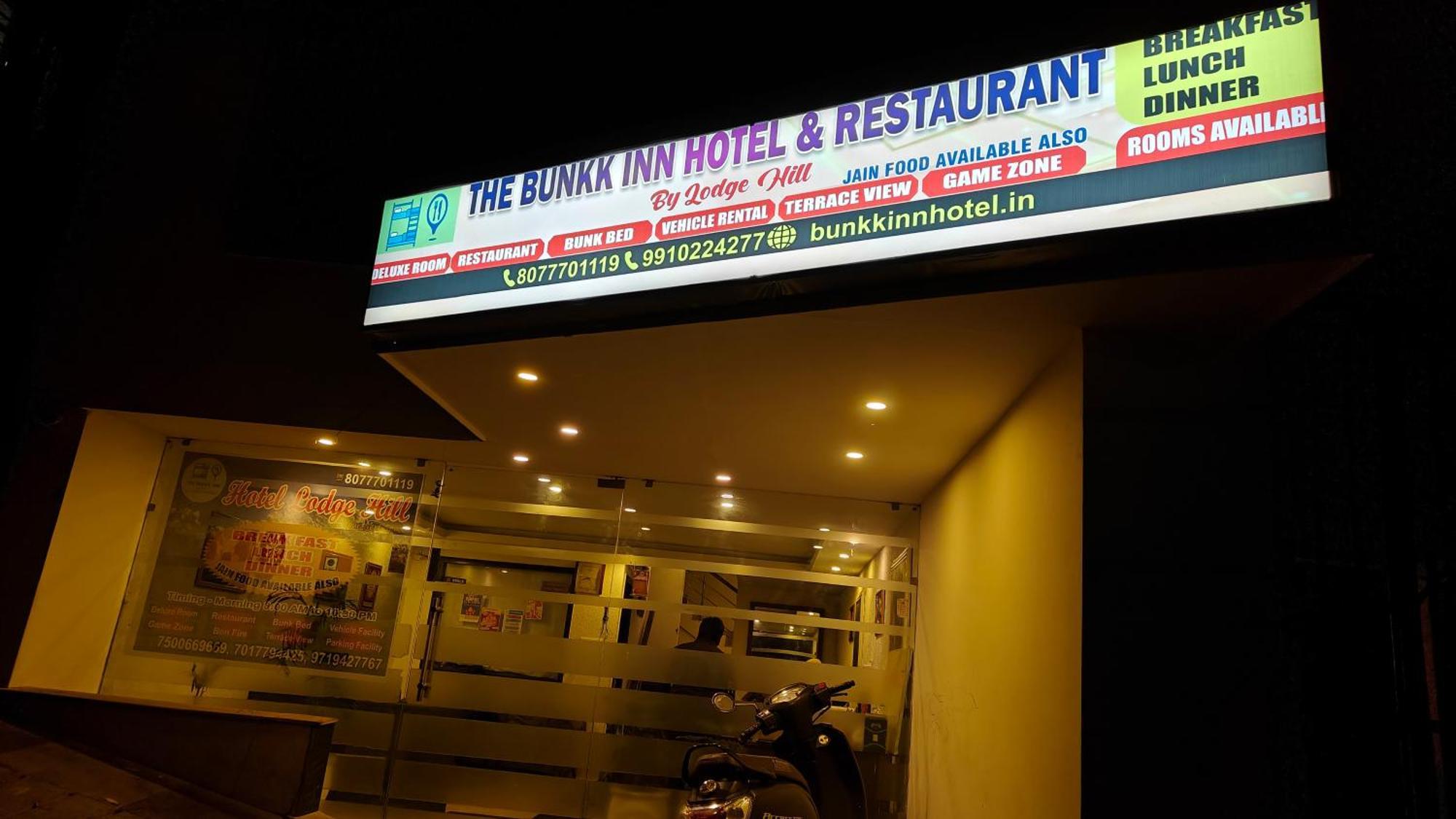 מוסורי The Bunkk Inn Hotel & Restaurant מראה חיצוני תמונה